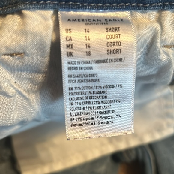 AE SUPER DISTRESSED 14 SHORT - Picture 5 of 7